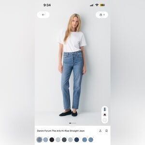 Denim Forum Light Blue Straight Leg Jeans - “The Arlo”